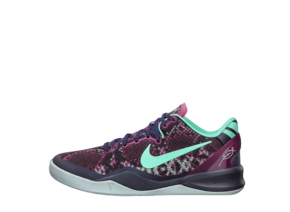 ナイキ GS コービー 8 "ピット バイパー"