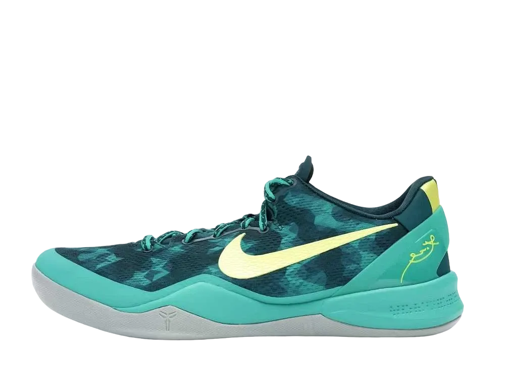 Nike Kobe 8 System + SP PK Supernatural "Dark Tomic Teal"