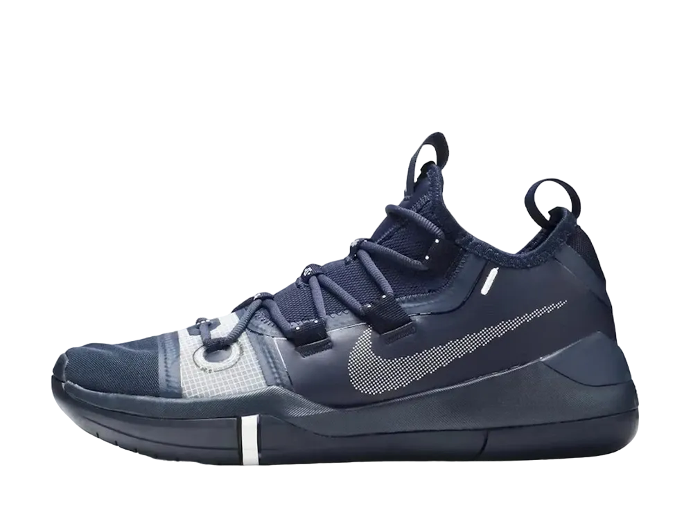 Nike Kobe A.D. Exodus TB "Navy Blue"