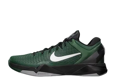 Nike Kobe 7 System TB Team Bank "Gorge Green"