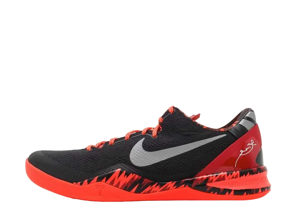Nike Kobe 8 System "Philippines"