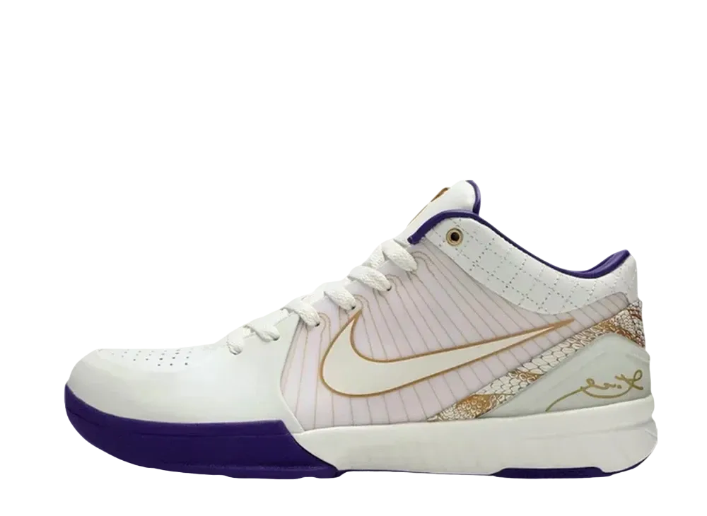 Nike Kobe 4 Beijing 2 Finals "Sail"