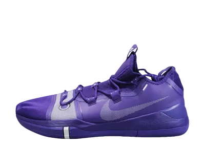 Nike Kobe A.D. Exodus TB "Court Purple"