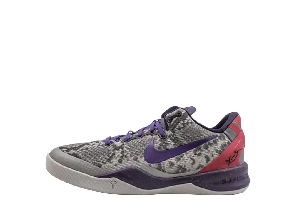 ナイキ GS コービー 8 "マイン グレイ"