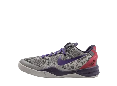 Nike GS Kobe 8 "Mine Grey"