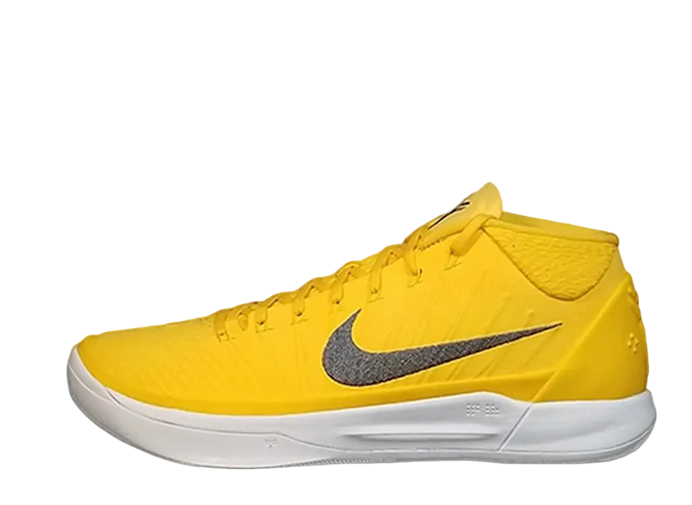 Nike Kobe AD Promo "University Gold"