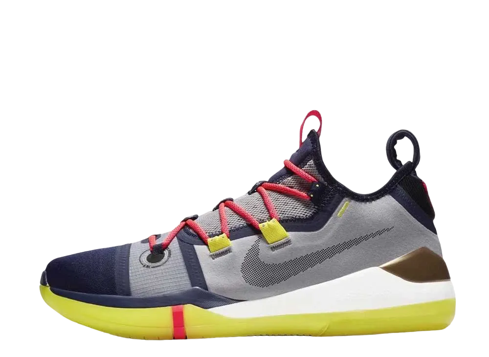 Nike Kobe A.D. "Sail Multi"
