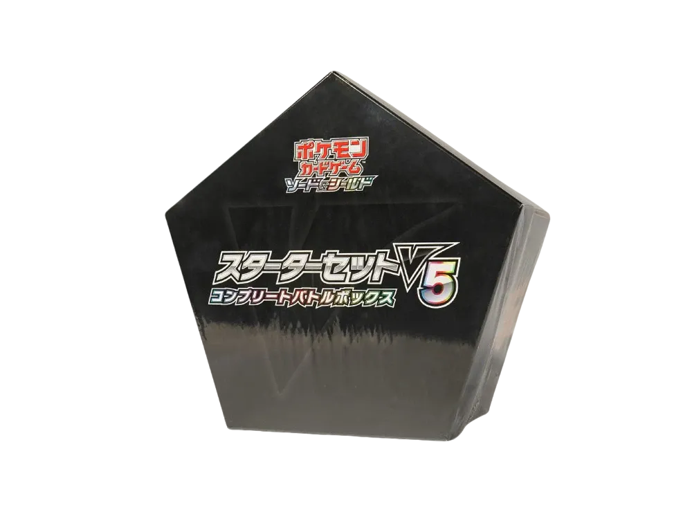 ポケモンカードゲーム ソード&シールド スターターセットV5 コンプリートバトルボックス