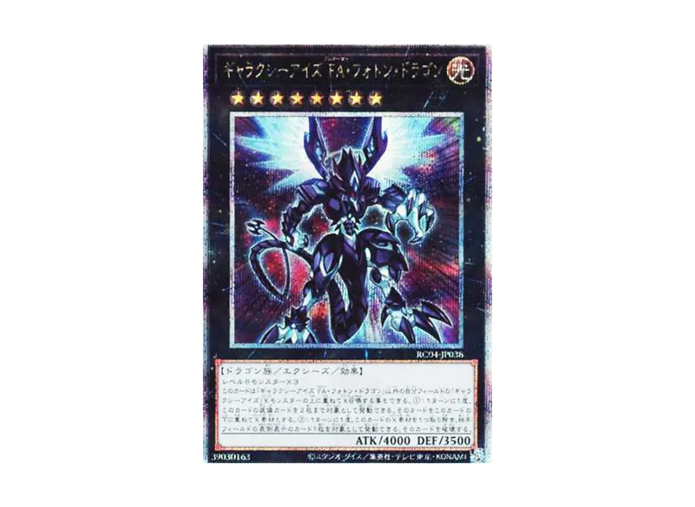 PSA10 トゥーン・ブラック・マジシャン・ガール クォーター PSA10 トゥーン・ブラック・マジシャン・ガール クォーター