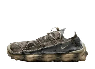 Nike ISPA Mindbody "Olive Grey"
