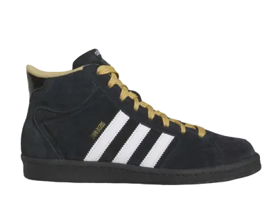 adidas Sneeze Superskate "Black White/Golden Beige"