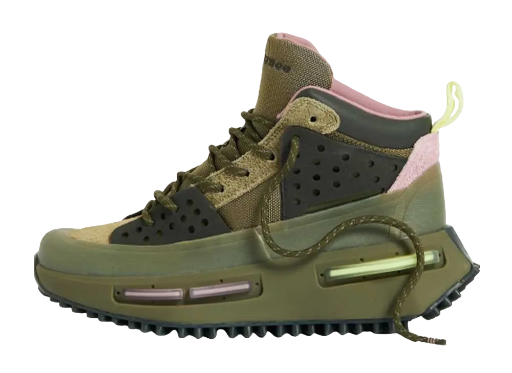 adidas NMD S1 Ryat "Focus Olive/Magic Mauve"