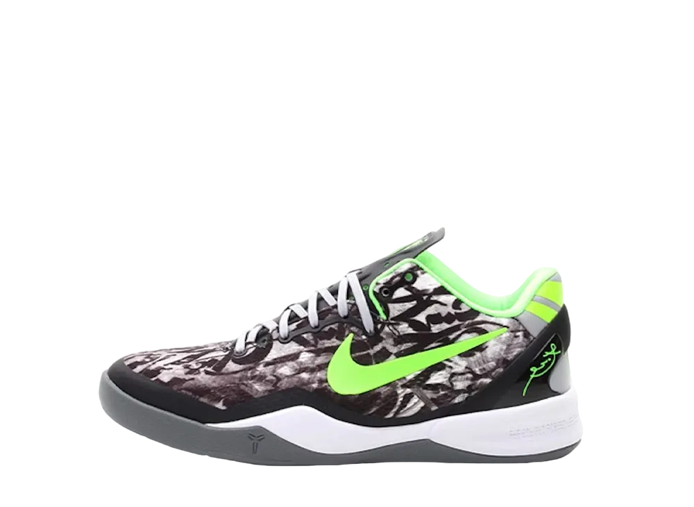 Nike GS Kobe 8 Graffiti "White/Flash Lime"
