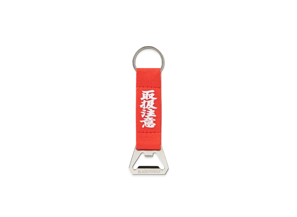 Black Eye Patch HWC Bottle Opener Webbing Keychain "Red"