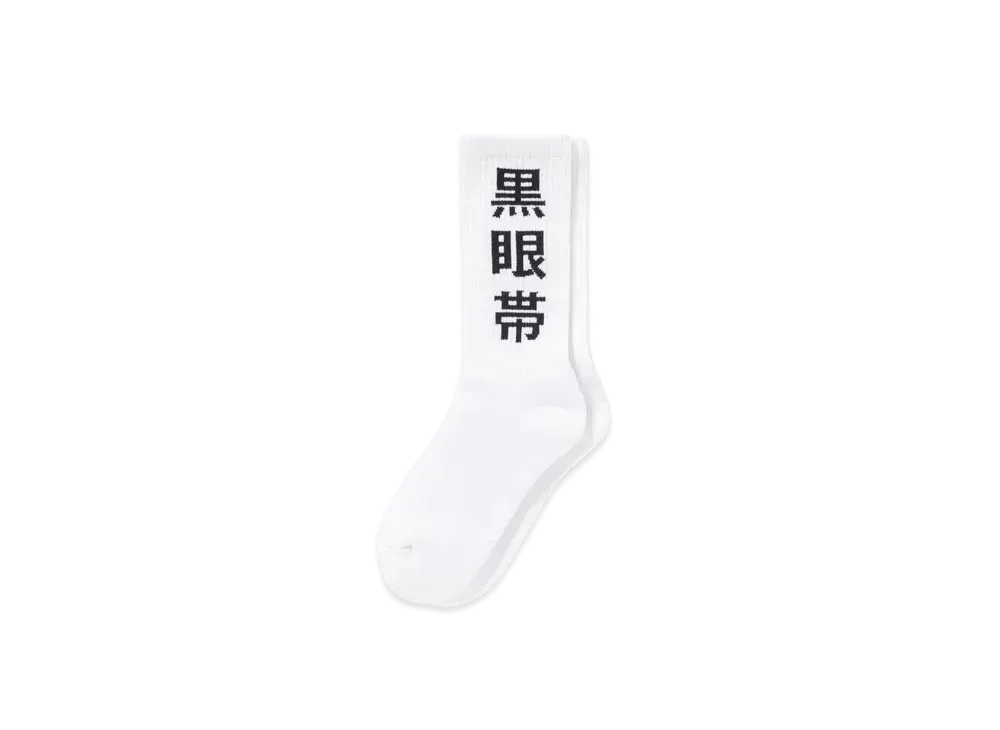 Black Eye Patch Kurogantai Socks "White"