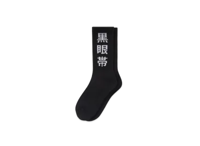 Black Eye Patch Kurogantai Socks "Black"