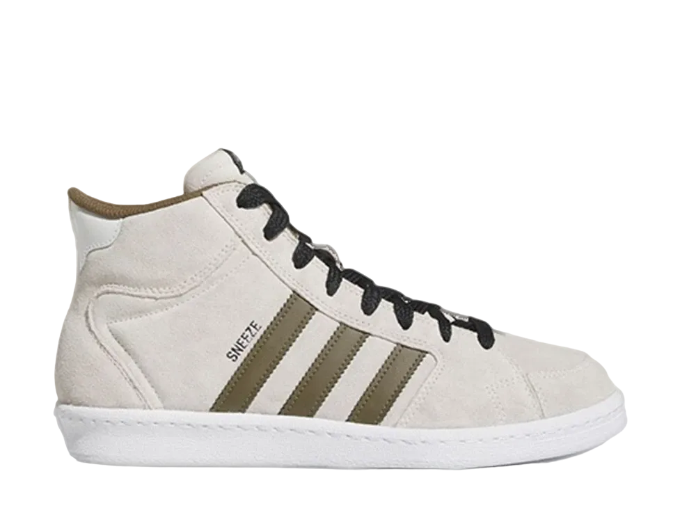 adidas Sneeze Superskate "Footwear White/Core Black"