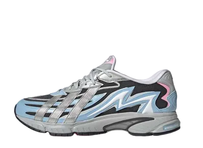 adidas Orketro 2.0 "Carbon/Metallic Silver/Footwear White"