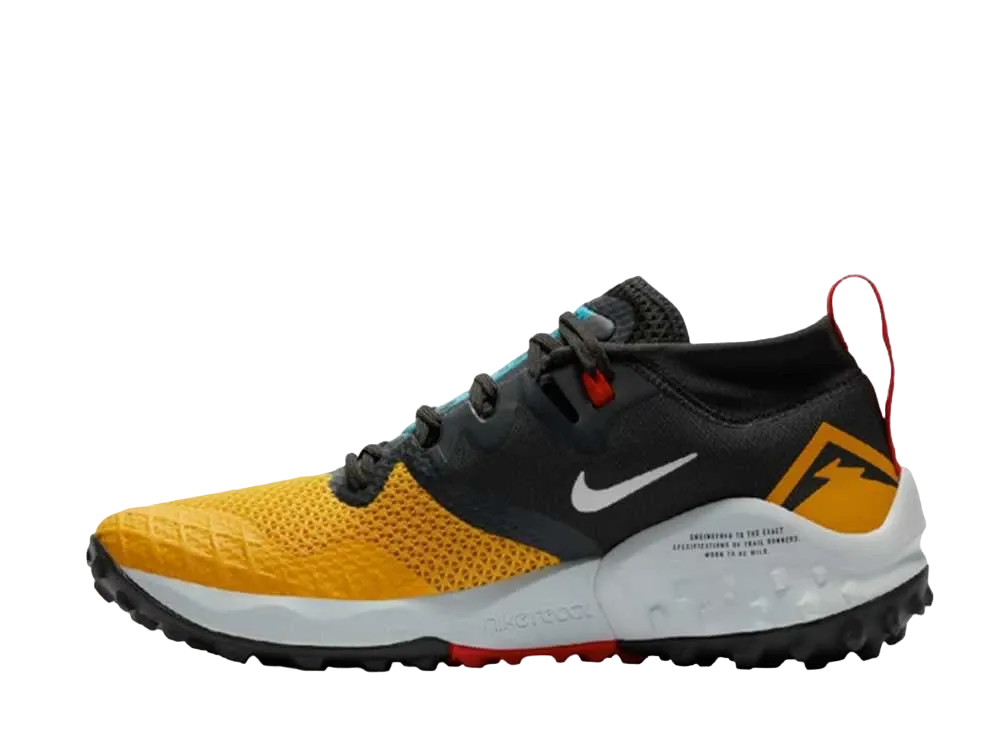 ナイキ ワイルドホース7 "ダーク  サルファー/ピュア プラチナム"