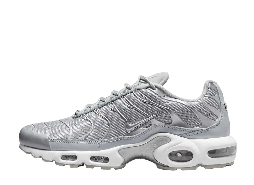 最新リーク｜Nike Air Max Plus 