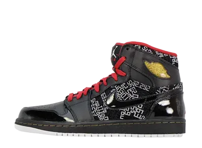 Nike Jordan 1 Retro High "Hall Of Fame"