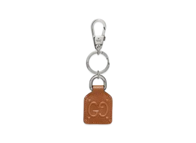 GUCCI GG Embossed Keychain "Brown"
