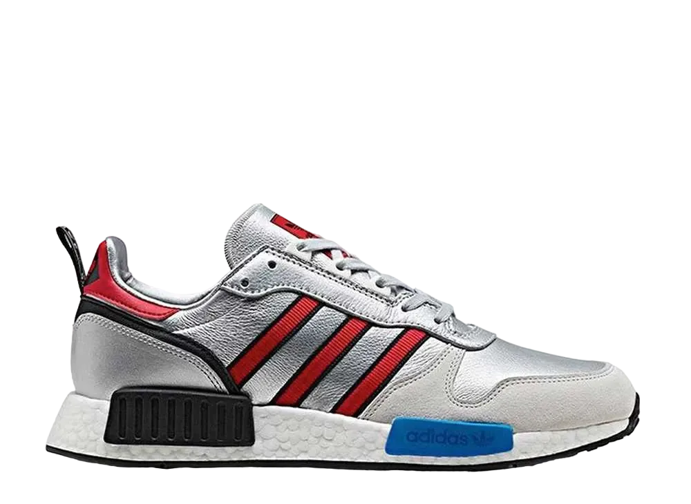 adidas Rising Star X R1 Never Made Pack "Silver Metallic/Collegiate Red/Footwear White"