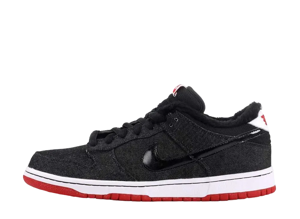 Nike SB Dunk Low "Larry Perkins"