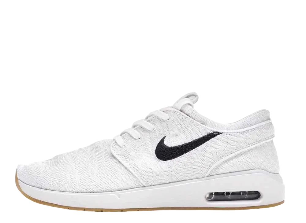 ナイキ SB エアマックス ジャノスキー 2 "ホワイト/セレスティアル ゴールド"