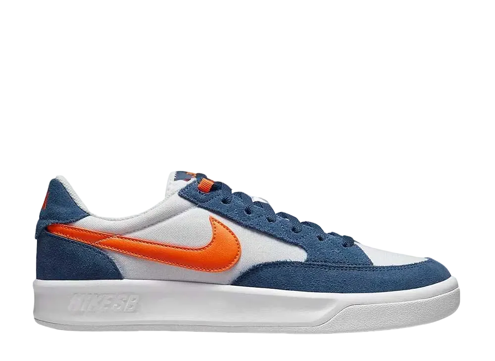ナイキ SB アドヴァーサリィ プレミアム "ホワイト ネイビー セイフティ オレンジ"
