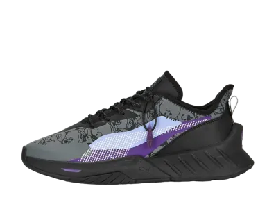 Final Fantasy 14 × Puma Maco SL "Black/Lavendar"