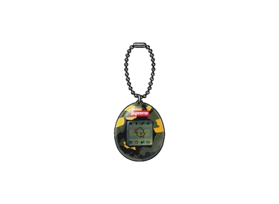 Supreme / Tamagotchi "Yellow"