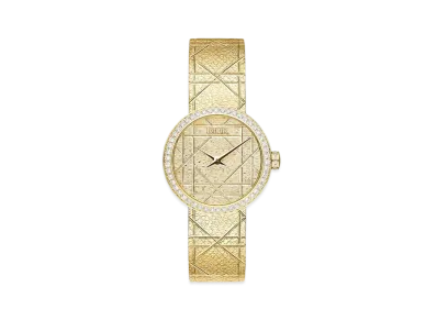 Dior La D My Dior 25mm Diamonds "Yellow Gold"