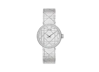 Dior La D My Dior 25mm Diamonds "Steel"