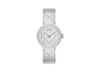 Dior La D My Dior 25mm Diamonds "Steel"
