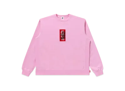 Black Eye Patch Handle With Care Crew Sweat "Pink"