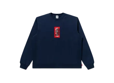 Black Eye Patch Handle With Care Crew Sweat "Navy"
