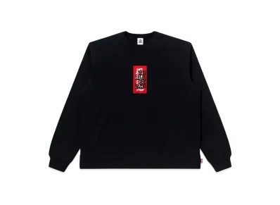 Black Eye Patch Handle With Care Crew Sweat "Black"