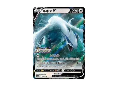 ポケモンカードゲーム ソード&シールド プロモパック パラダイム ポケモンカードゲーム ソード&シールド プロモパック パラダイム