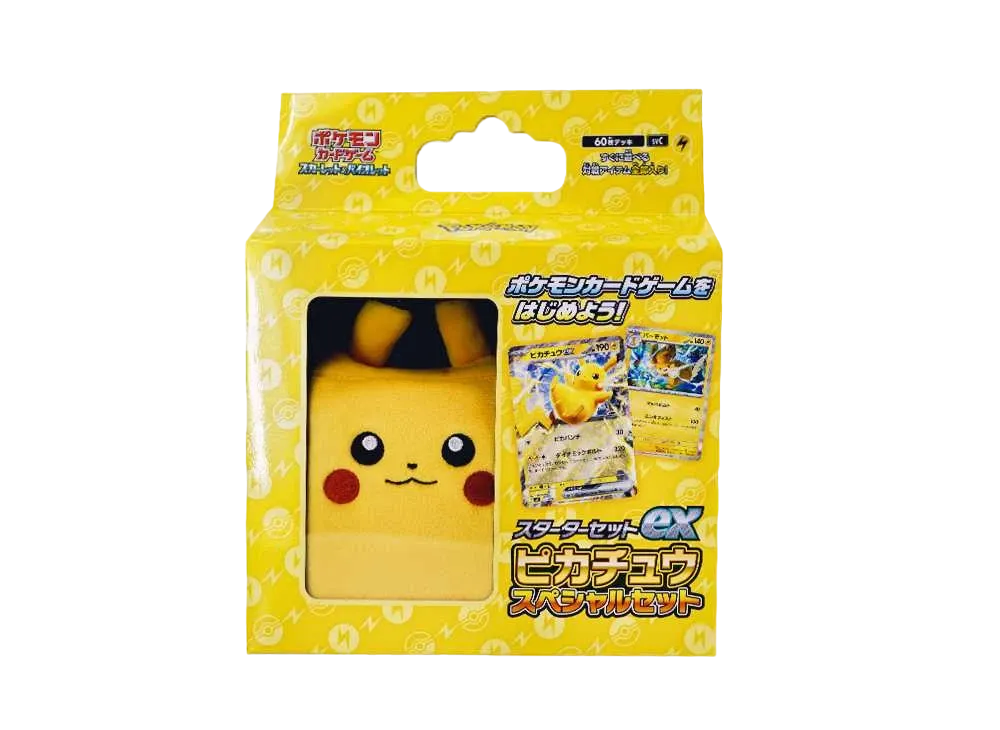 ポケモンカードゲーム スカーレット&バイオレット スターターセットex「ピカチュウスペシャルセット」