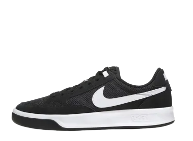 Nike SB Adversary "Black"