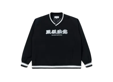 Black Eye Patch Handle With Care V Neck Pullover "Black"