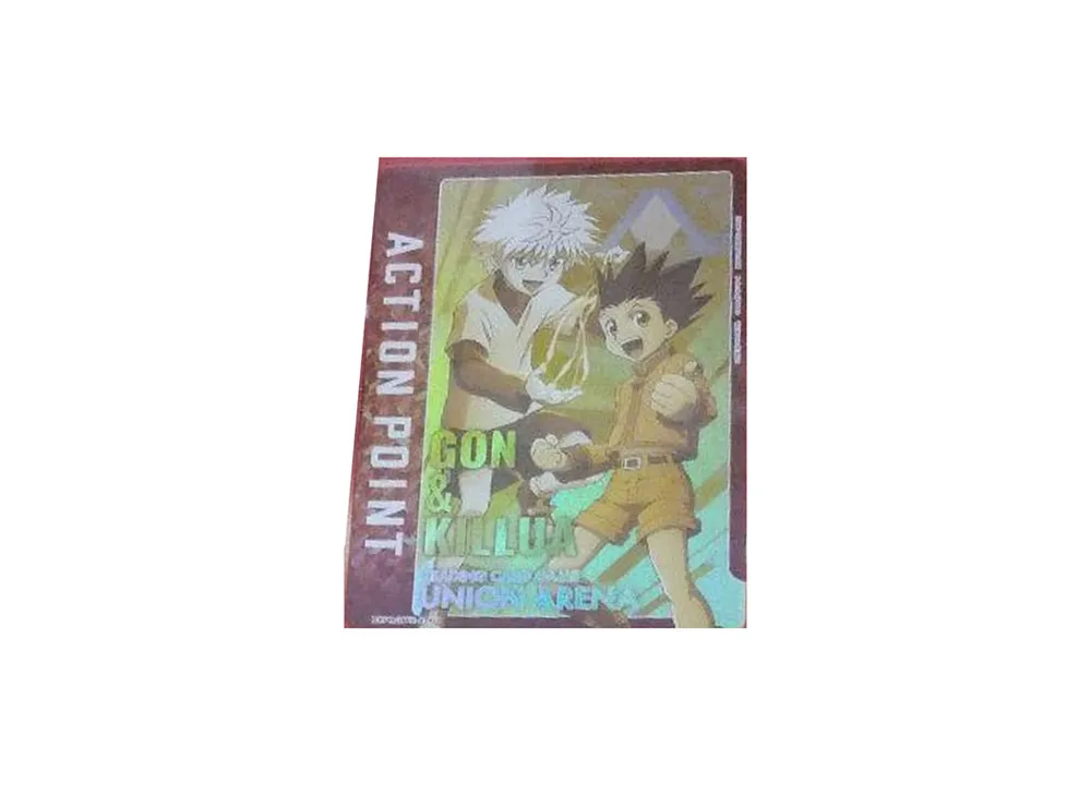 アクションポイント(ゴン&キルア) [UAPR-HTR-1-AP01](プレミアムカードセット)