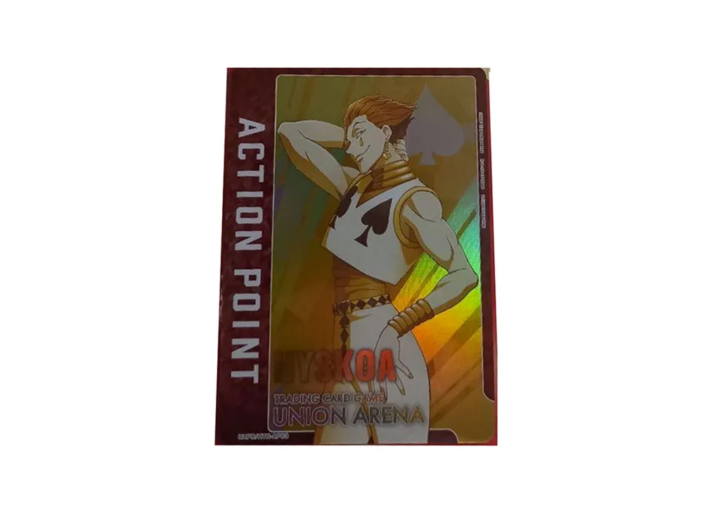 アクションポイント(ヒソカ) [UAPR-HTR-1-AP03](プレミアムカードセット)