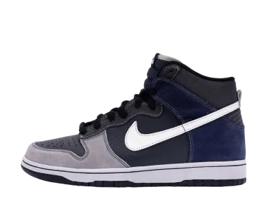 ナイキ SB ダンク ハイ アン フツラ "アンスラサイト/Mtlc サミット ホワイト"