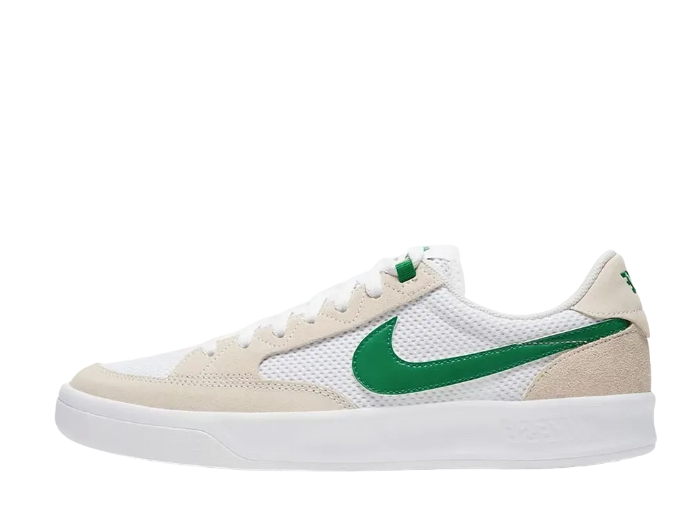 ナイキ SB アドバーサリー "ホワイト パイン グリーン"