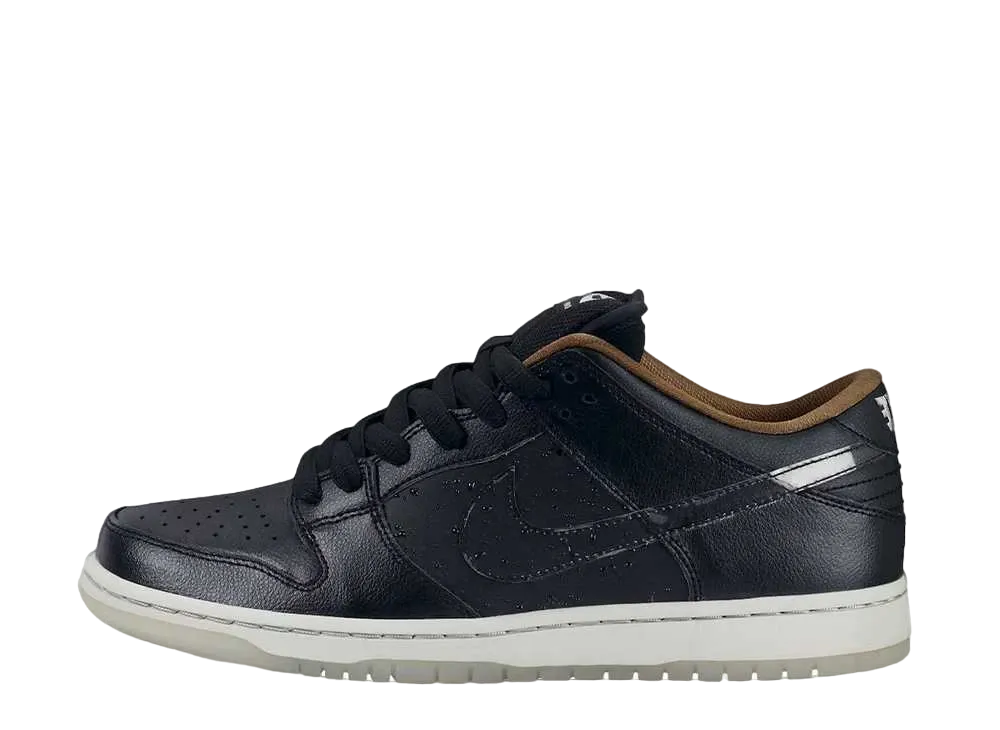 ナイキ SB ダンク ロー "ブラック レイン"