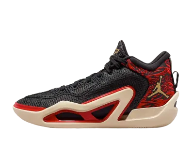 Nike Jordan Tatum 1 "Zoo"