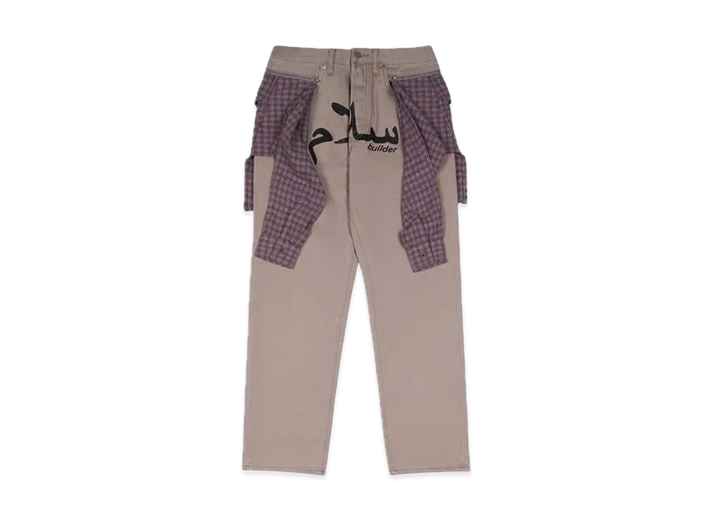 Supreme / Undercover Layered Jean "Washed Grey"