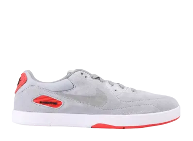 Nike SB Koston X Heritage "Metallic Silver/Medium Grey/Sunburst/Black"